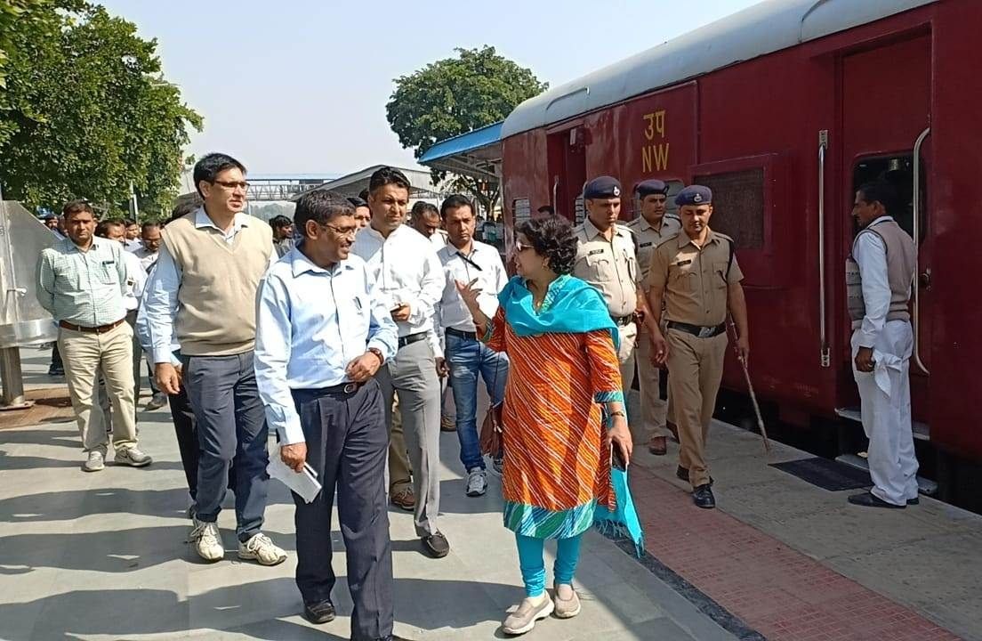 Board Railway Manager did the inspection of the station