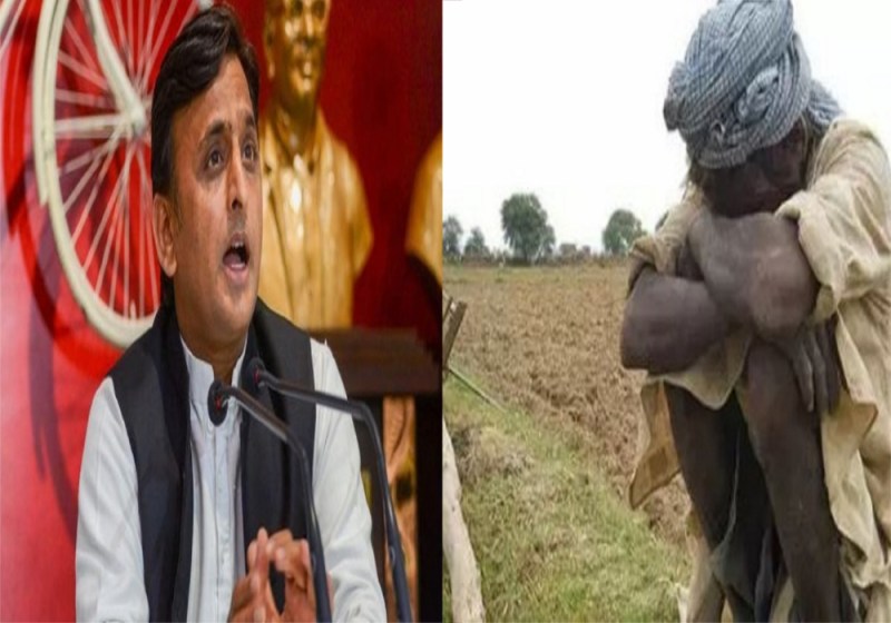 akhilesh yadav and farmer