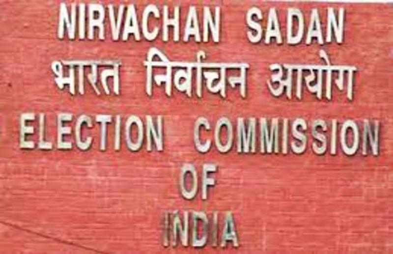 mp election 2018 symbol