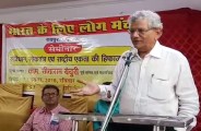 Sitaram Yechury