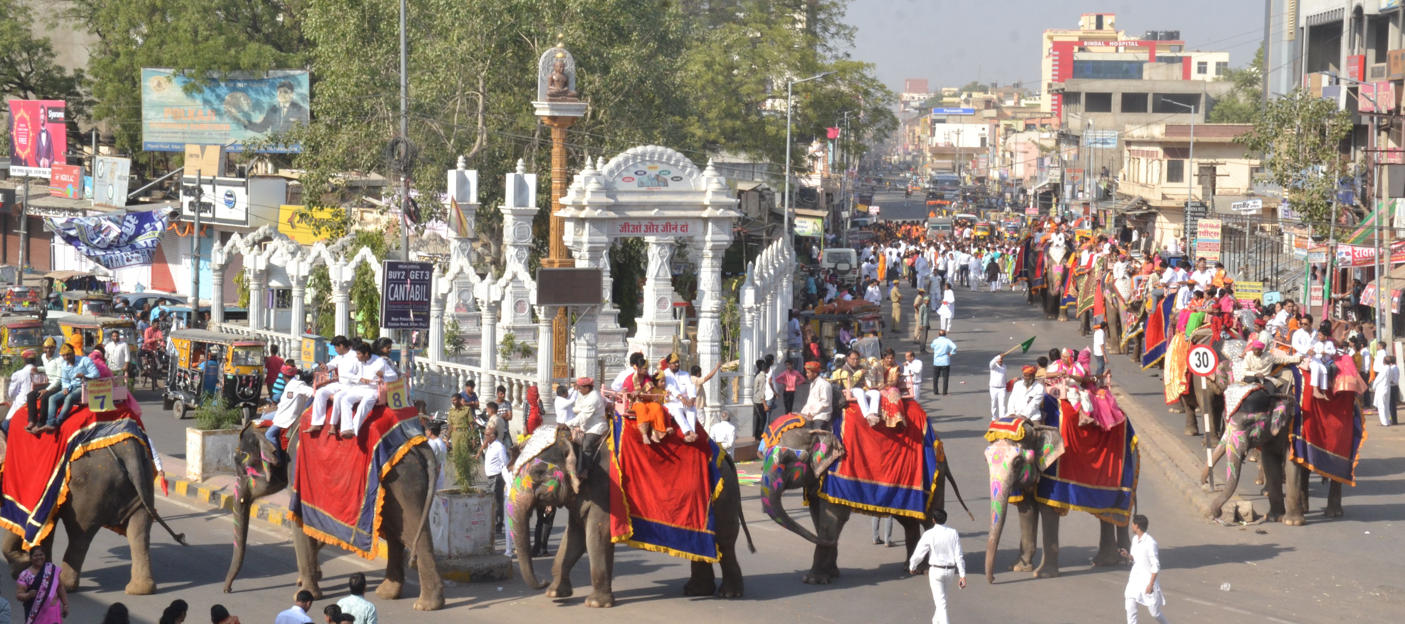 Sikar Jain Samaj Shobha Yatra with elephants