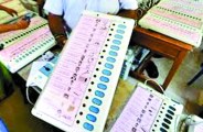 EVM machine 