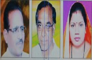 चुनावी खर्च का सही ब्यौरा नहीं देने पर विधायक रोशनलाल, विजय व लीनव राठिया को नोटिस