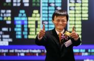 Alibaba Jack Ma