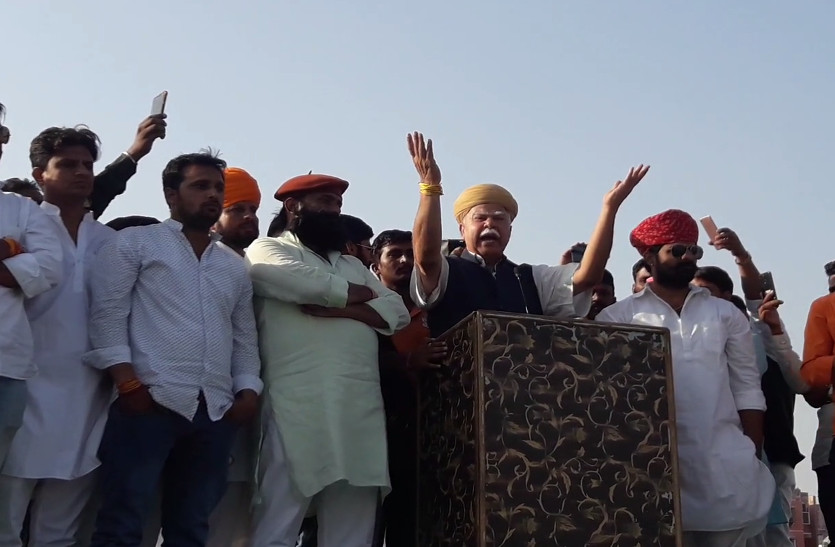 rajput shakti sammelan in Jaipur, Kalvi addressed community