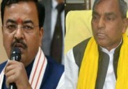 keshav maurya