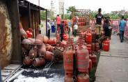 LPG