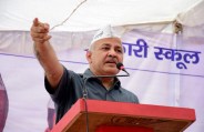 manish sisodia 