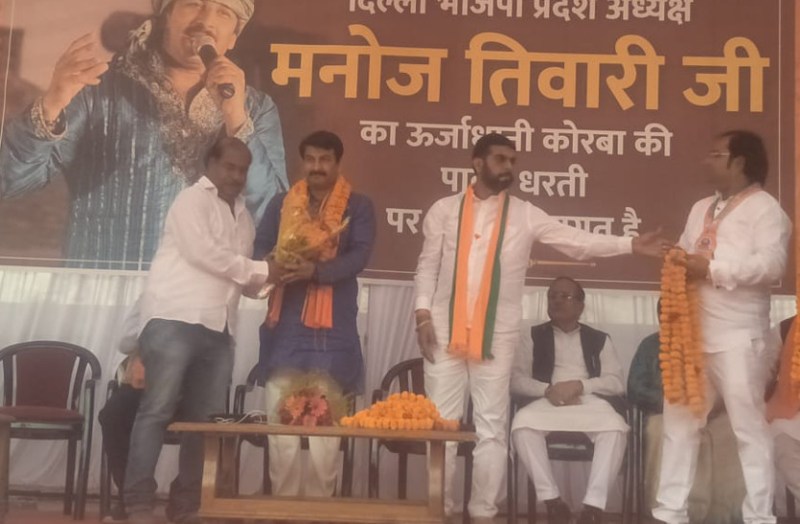 Video- विधायक और महापौर को बताया घोटाले का सरदार, मनोज तिवारी ने ये भी कहा...