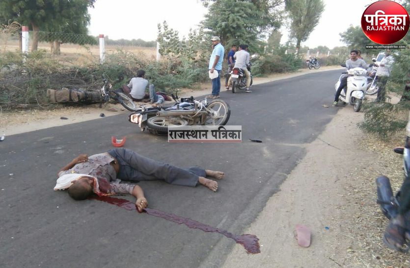 One killed, five injured In Pali