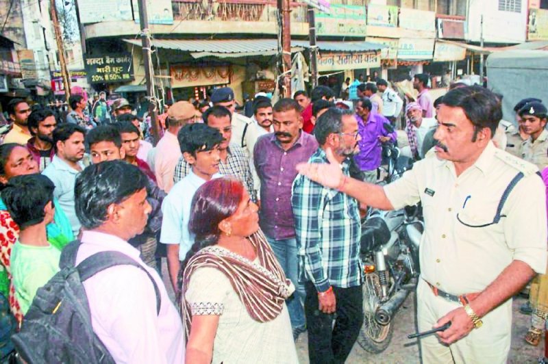 Only the Khanapuri, the mute policeman being removed from encroachment