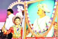 tipu jayanti celebration