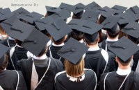 Central Tribal University