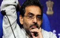 RLSP प्रमुख उपेंद्र कुशवाहा को बड़ा झटका, दो विधायक JDU में होंगे शामिल