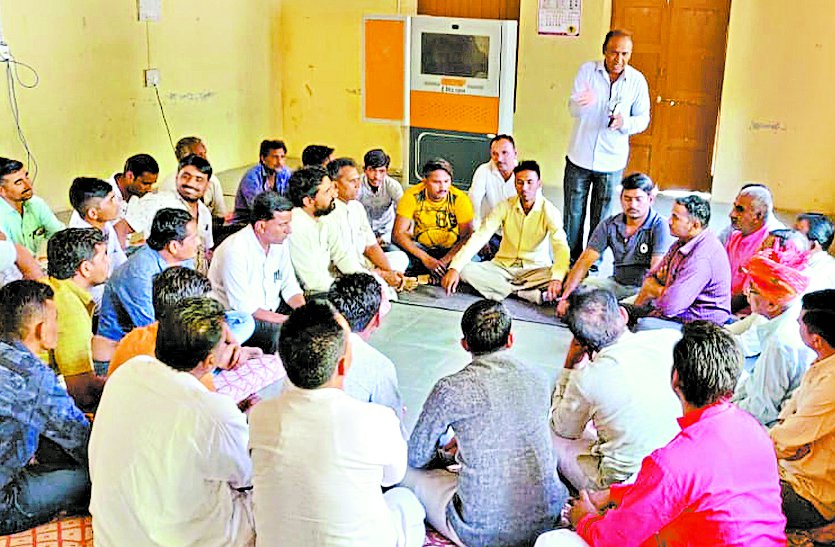 Prepare the agenda of development by discussing with the public