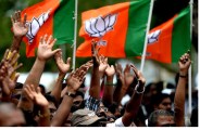 Rajasthan election 2018, Gehlot Beniwal inducted in BJP candidate list