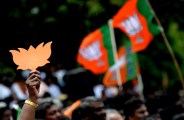 Abhinesh Maharshi joins BJP in Delhi ahead Rajasthan election 2018