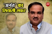 ananth kumar