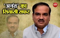 ananth kumar