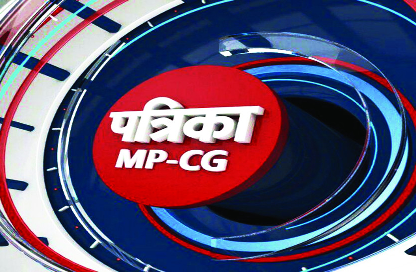 Bolero seized in the election campaign without permission