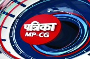 Bolero seized in the election campaign without permission