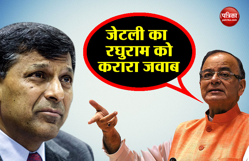 Arun Jaitley