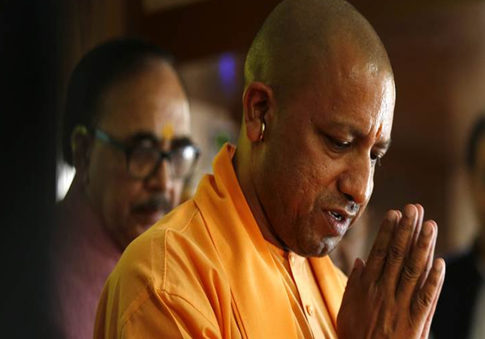 yogi adityanath