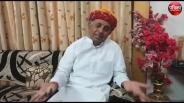 bjp leaders protest in kishangarh because of this reason