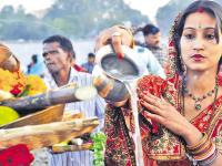 chhath puja