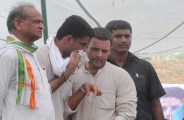 CONGRESS