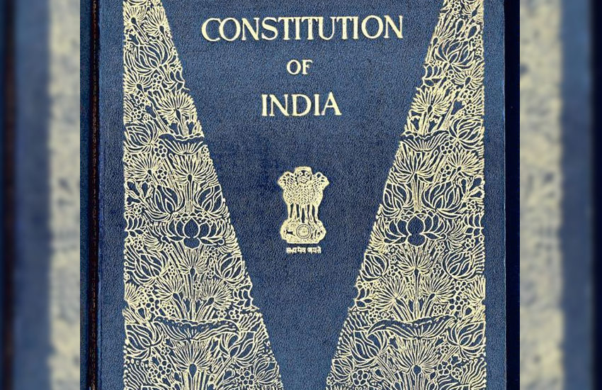 Indian Constitution,Education,Constitution of India,education news in hindi,general knowledge,education tips in hindi,