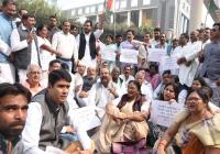 UP Congress protest