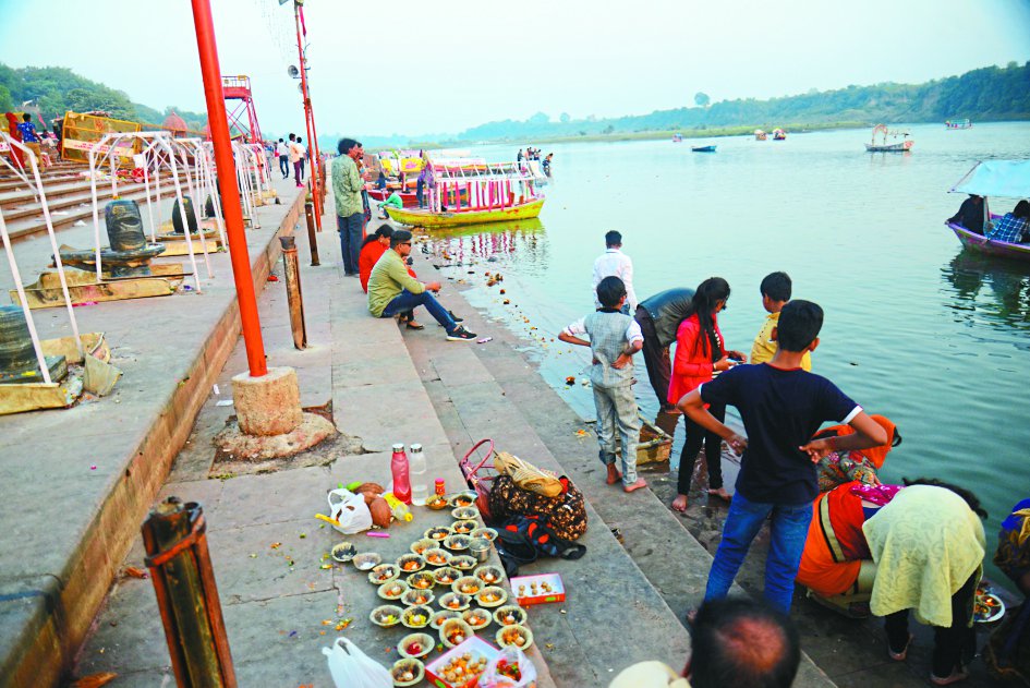chhath puja