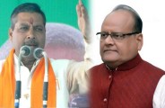 Rajasthan BJP Candidate