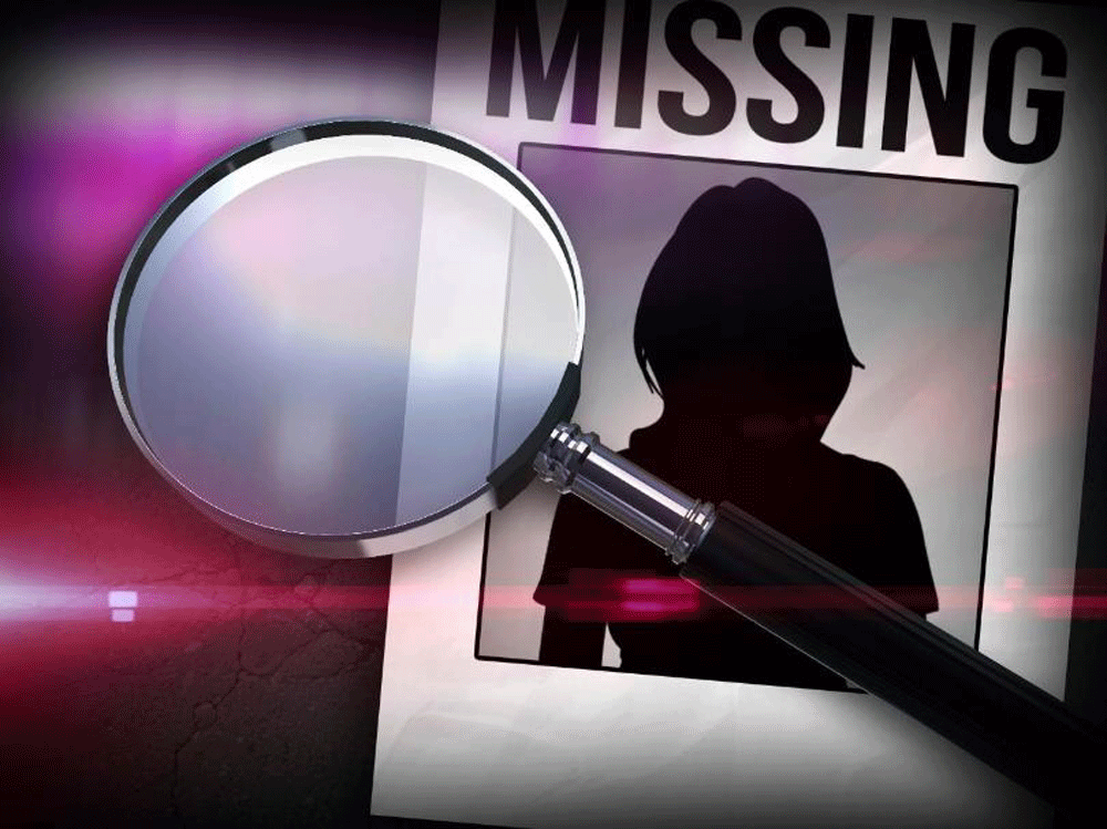 Husband wife disappeared under suspicious circumstances