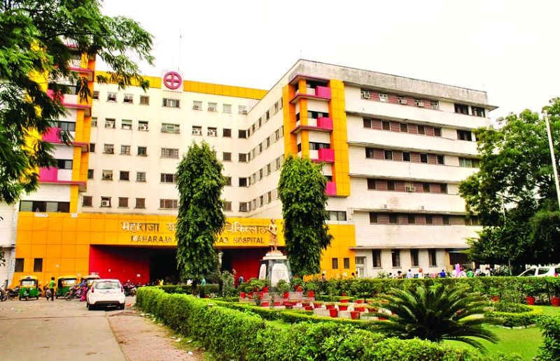 my hospital indore