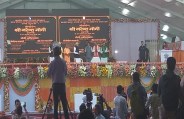 PM Narendra Modi
