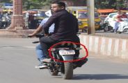 patrika