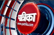 meerut