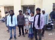 Women relatives