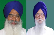 former MP Dr Ratan Singh and Ranjeet Singh 