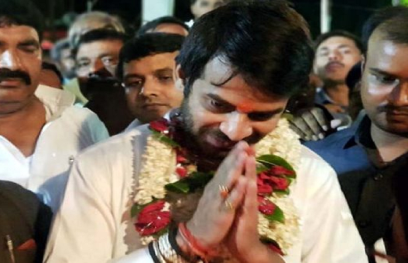 Tej Pratap yadav