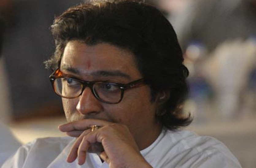 raj thakrey file photo
