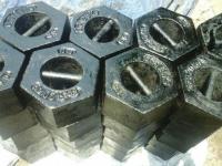 Scientists planning to change scale from kilogram for measuring weight