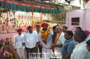 sirohi