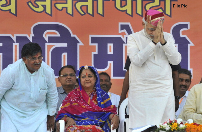 Gulab Chand Kataria dreams of becoming Rajasthan Chief Minister 