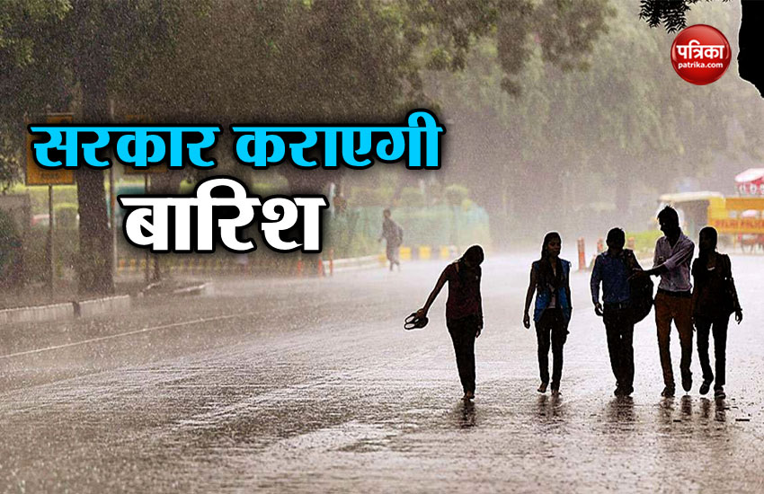 rain in Delhi 