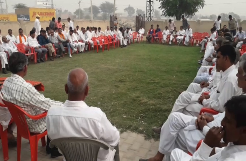 Rebellion in BJP hanumangadh