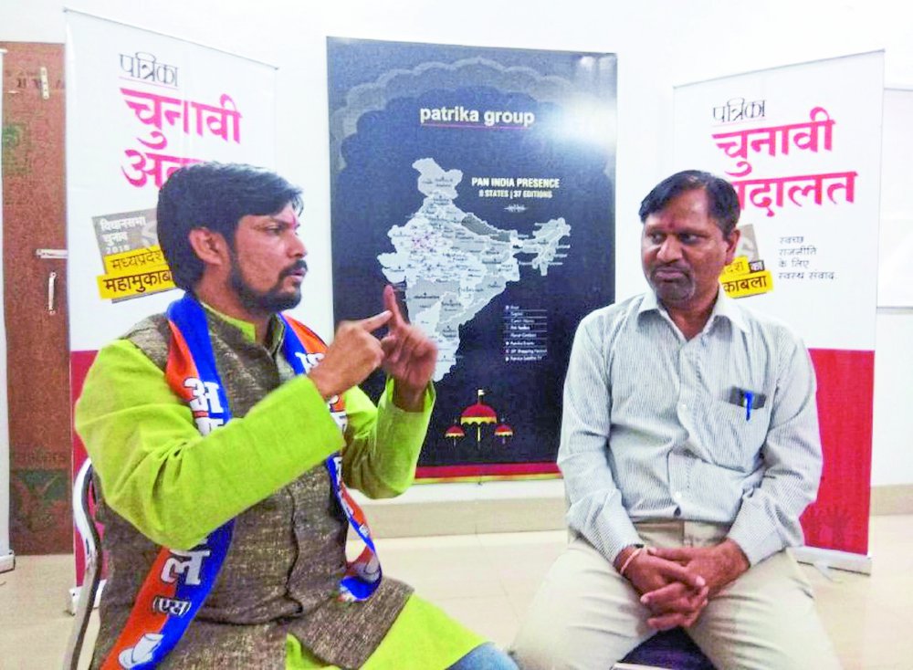 India's first Silent Deaf candidate in satna