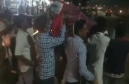सीएम राजे का पुतला